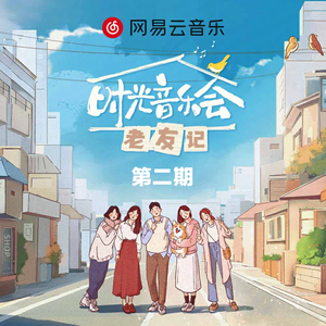 国产成人a视频高清在线观看
