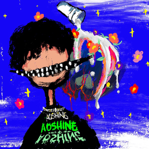 国产成人a视频高清在线观看
