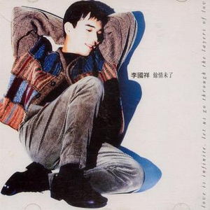 国产成人a视频高清在线观看
