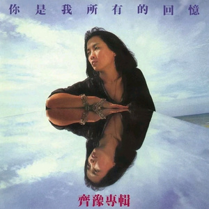 国产成人a视频高清在线观看
